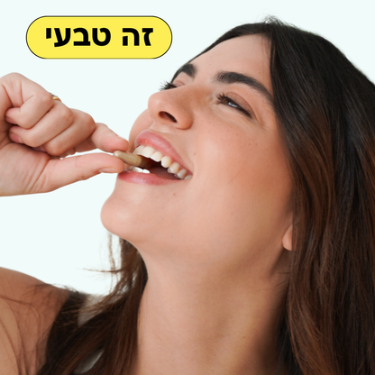Bloom - לנשירה וחיזוק השיער לאישה
